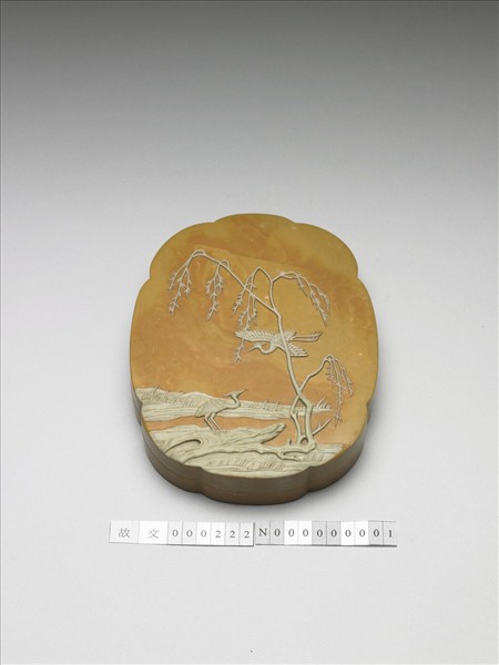 松花石柳塘雙鷺圖硯盒