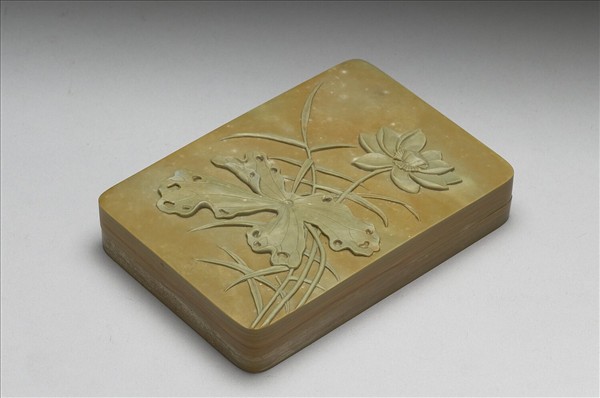 松花石荷塘硯盒