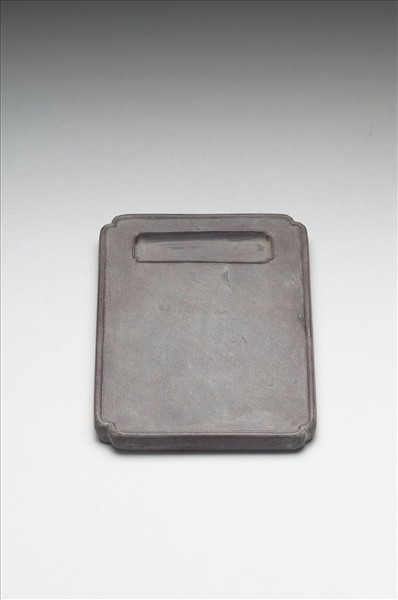 松花石歲寒三友圖硯