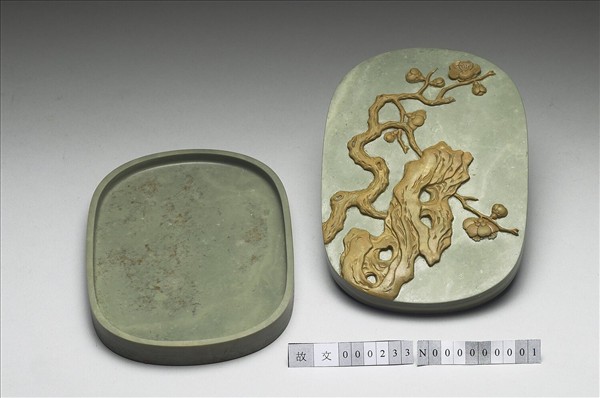 松花石梅石圖硯盒