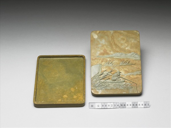 松花石月下獨釣圖硯盒