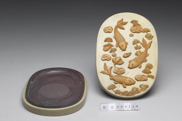 松花石魚藻圖硯