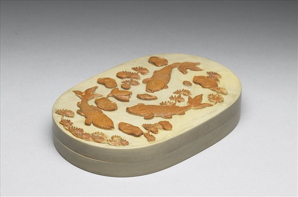 松花石魚藻圖硯盒