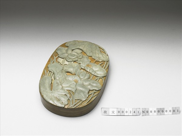 松花石荷塘硯盒