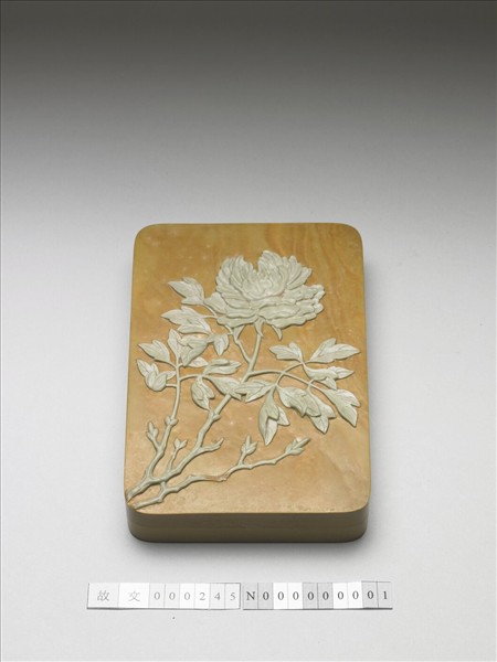 松花石牡丹硯盒