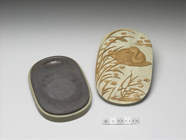松花石蓮塘游鵝圖硯