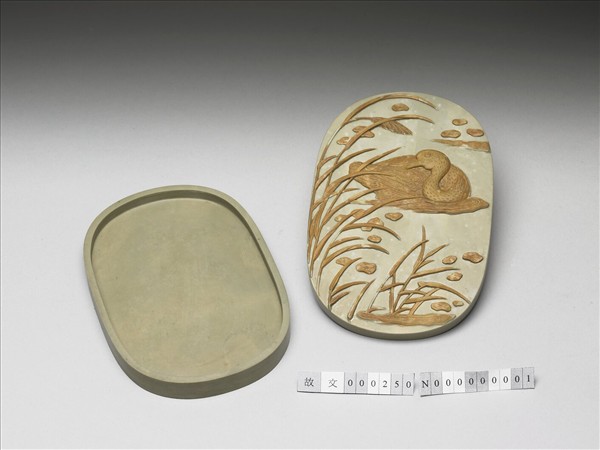 松花石蓮塘游鵝圖硯盒