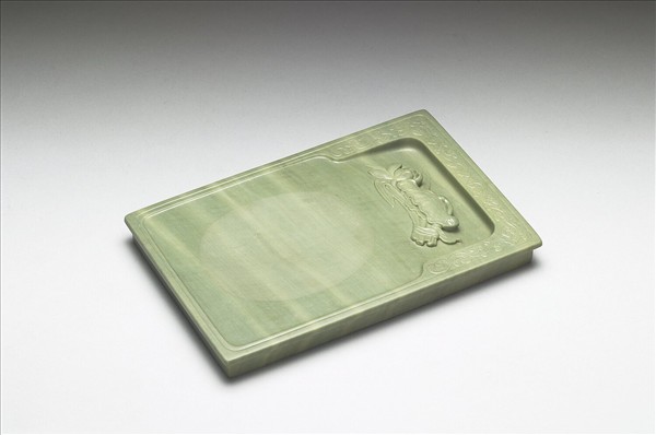 松花石雲夔龍暖硯