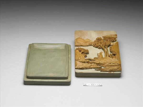 松花石山水人物硯