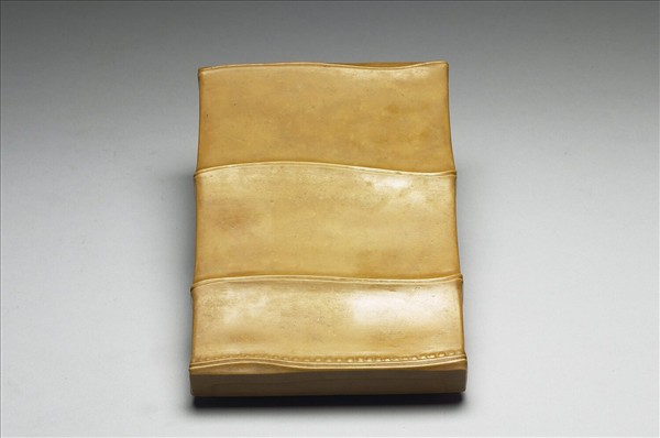 松花石竹石圖硯