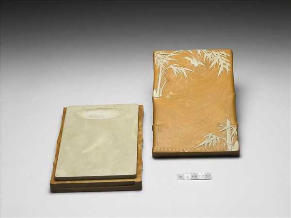 松花石竹石圖硯