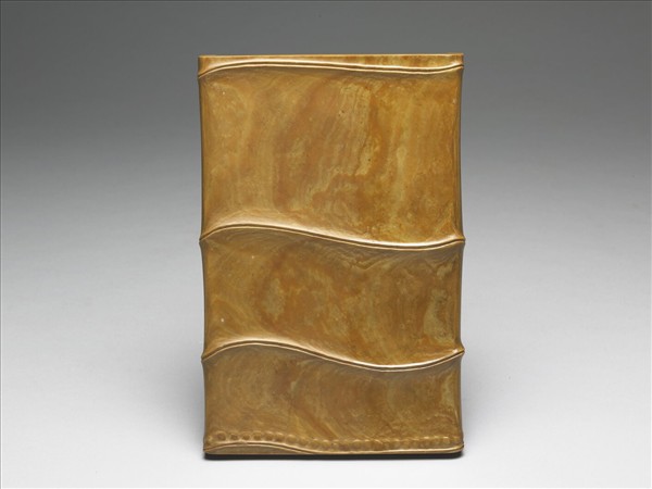 松花石竹石圖硯