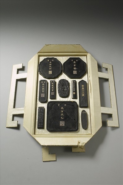 「天保九如」御墨