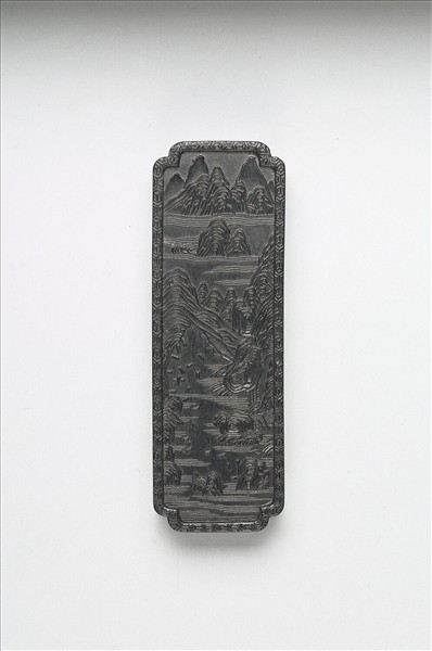 「地不愛寶」御墨