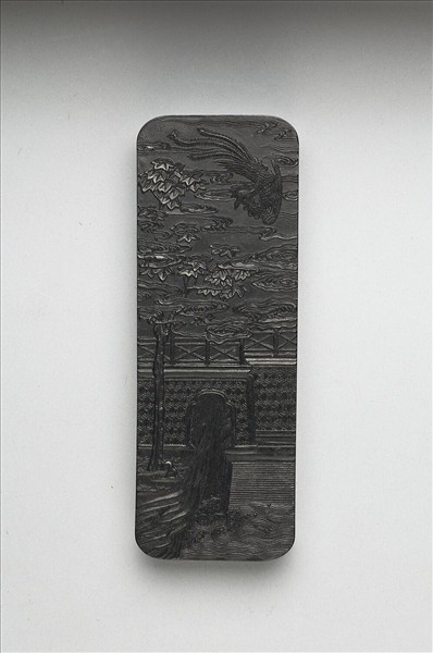 「歸昌叶瑞」御墨