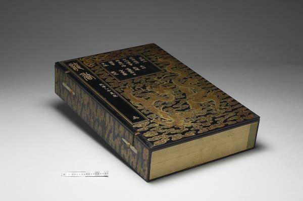 黑漆描金雲龍紋盒