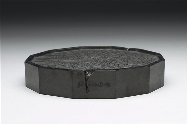 「七香圖」御墨