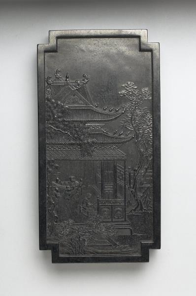 「黼黻昭文」御墨