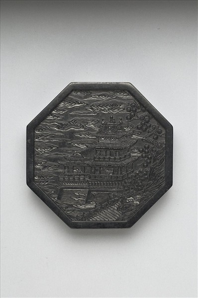 「紫閣銘勳」御墨