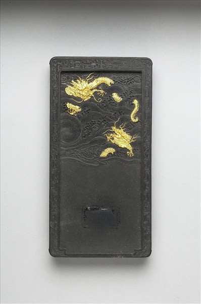 「雙龍硯」御墨