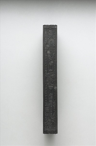 「雙龍硯」御墨