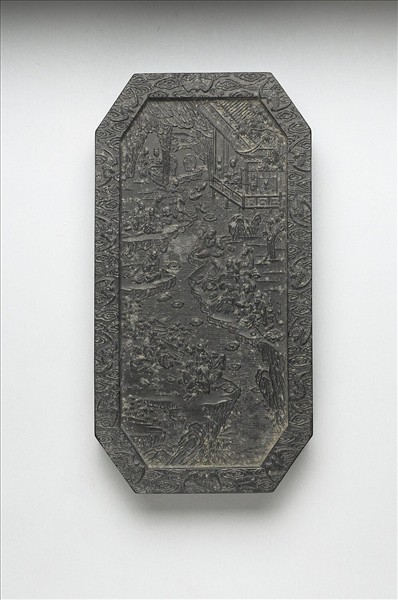 「蘭亭高會」御墨