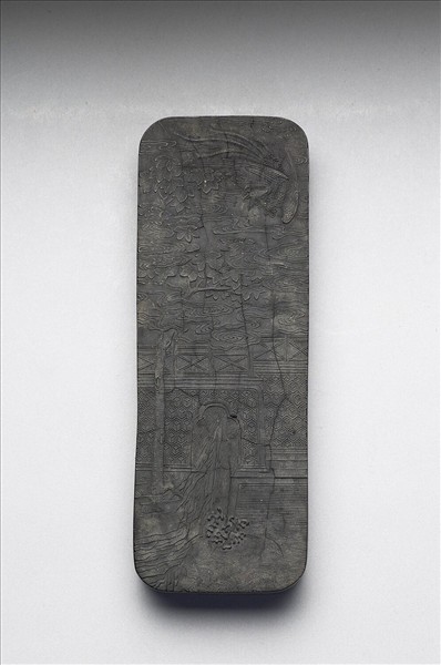 「歸昌叶瑞」御墨