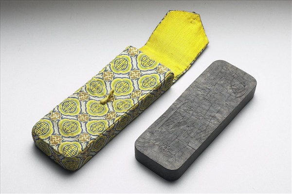 「歸昌叶瑞」御墨