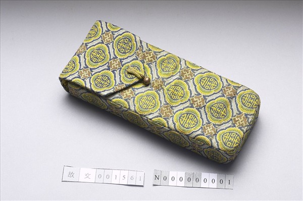 壽字紋織錦布套