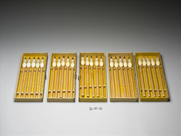 「天子萬年」竹管筆