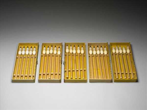 「天子萬年」竹管筆