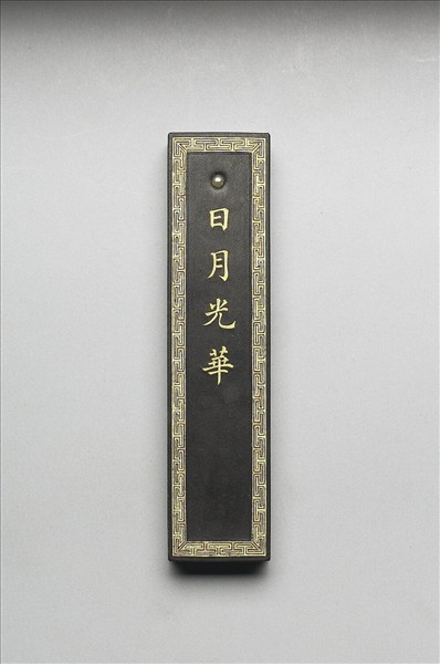 竹雕竹林七賢筆筒- 故宮