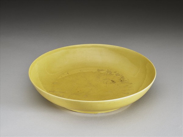 嬌黃釉盤