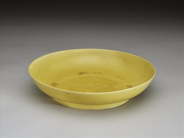 嬌黃釉盤