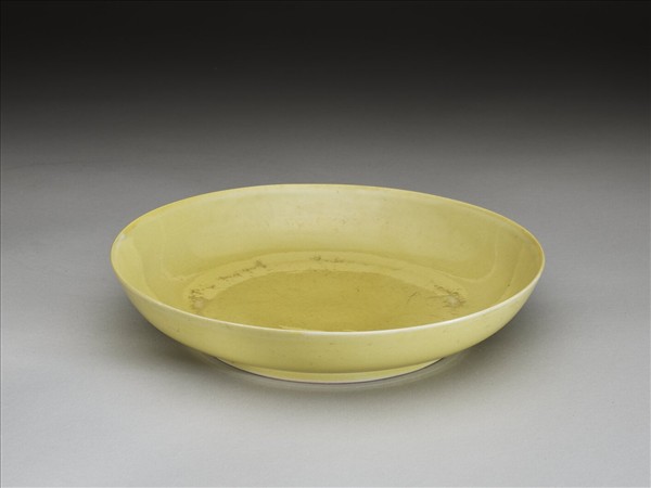 嬌黃釉盤