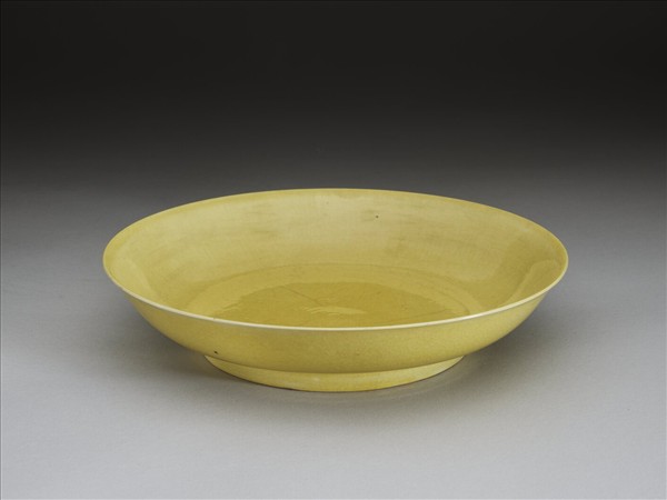 嬌黃釉盤