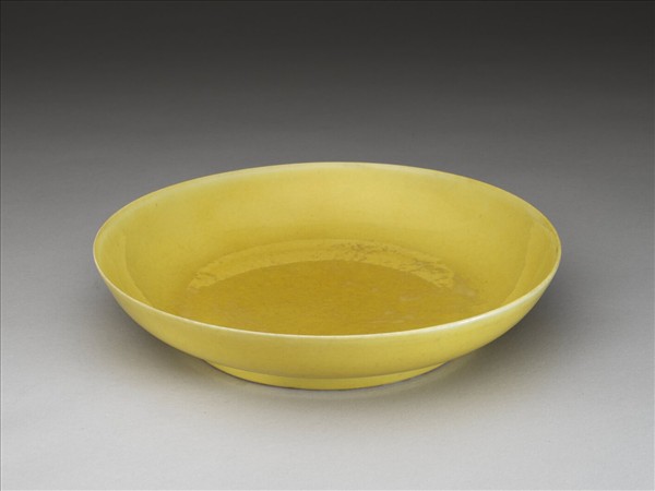 嬌黃釉盤