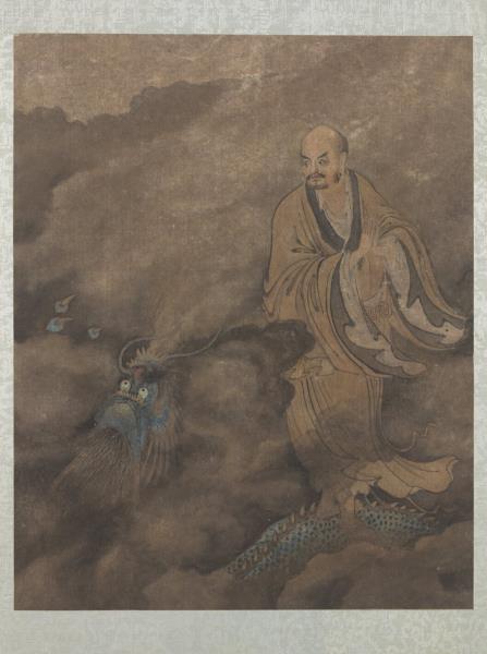 明鄭重十八應真像　冊　應真像（九）