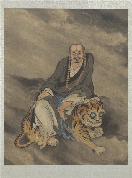 明鄭重十八應真像　冊　應真像（十）