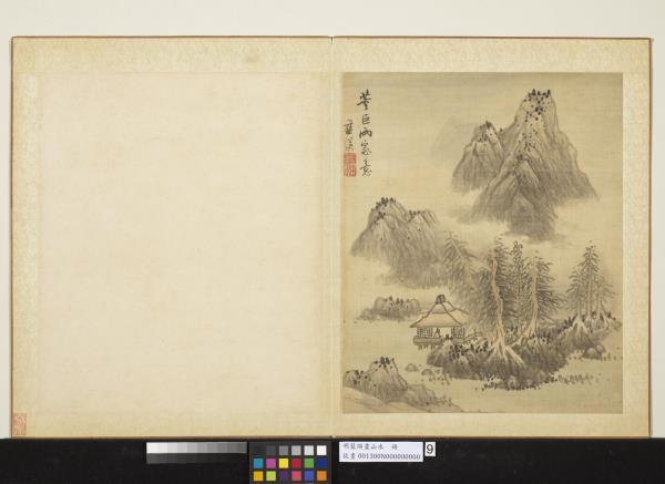 明藍瑛畫山水　冊　法董巨山水