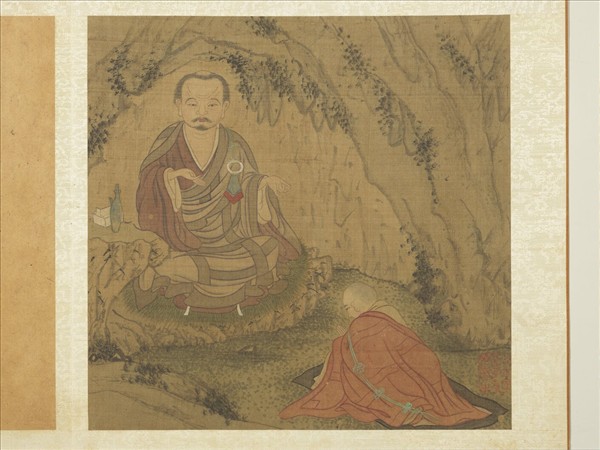 宋人十六應真像　冊　應真像（一）