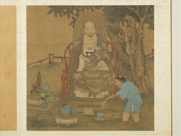 宋人十六應真像　冊　應真像（三）