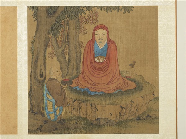 宋人十六應真像　冊　應真像（四）