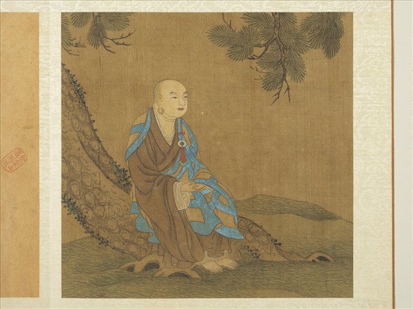 宋人十六應真像　冊　應真像（五）