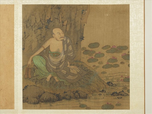 宋人十六應真像　冊　應真像（六）