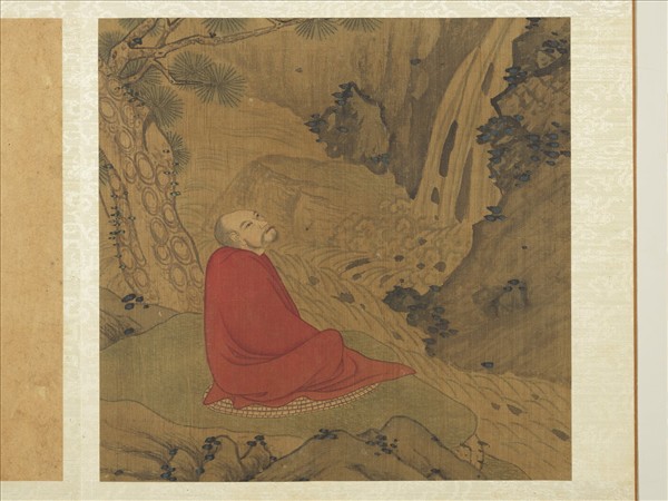 宋人十六應真像　冊　應真像（七）