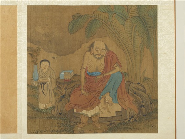 宋人十六應真像　冊　應真像（九）