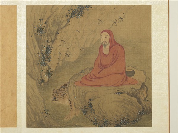 宋人十六應真像　冊　應真像（十三）