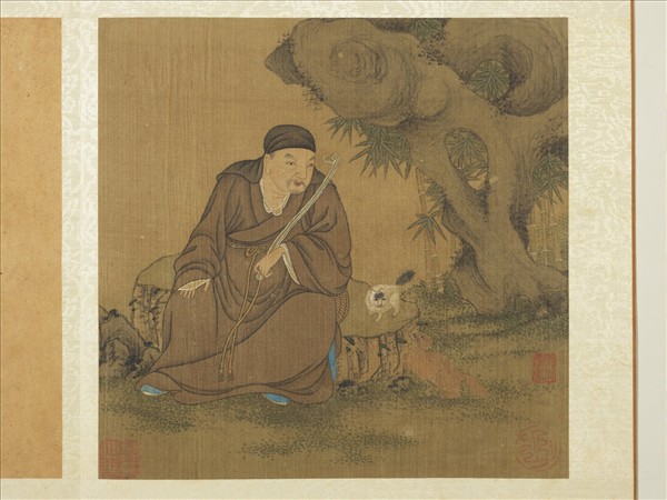 宋人十六應真像　冊　應真像（十六）