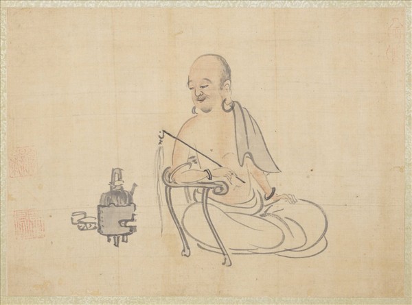 元人畫十八應真像　冊　應真（一）